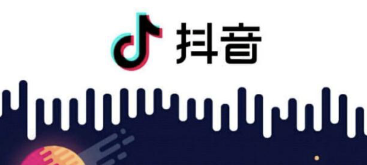 抖音培训网：拍的抖音没人看3招帮你解决-第2张图片-小七抖音培训